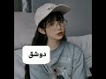 كلمات لا يفهمها إلا العمانيين