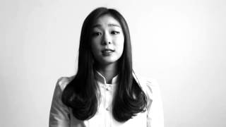 20141217 김연아 유니세프 \