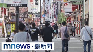 海外旅遊「自由行」成趨勢　年輕人跟團意願僅30%｜#鏡新聞