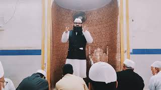 11. KHUTBA-JUMA ON 22.11.2024 IN MASJID HAROON NAGAR SECTOR 1 وَ لَقَدۡ یَسَّرۡنَا الۡقُرۡاٰنَ TOPIC