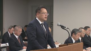 群馬県警署長会議　重永本部長「県民の期待と信頼に応える成果を」(24/04/17)