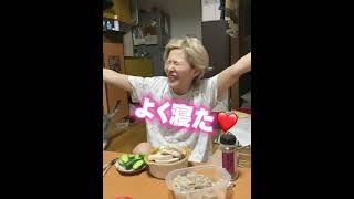 妻のモーニングルーティーン#short #tiktok #tiktoker