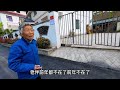 父子俩人穷游中国，从湖北跨越到“福建”，土楼内部大曝光【穷游的似水年华】