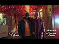 Abdelkbir Merchan - SHEHDO YA NASS (Official Music Video) 2024