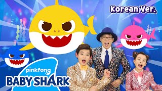 Baby Shark Dance (K-Pop Retro Ver.) | Baby Shark x Yoo Jae-Suk | Hangout with Baby Shark