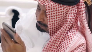 ياهلا بك - ابتسام لطفي