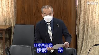 ウクライナ避難民支援　医療は国が責任持て　2022.4.21