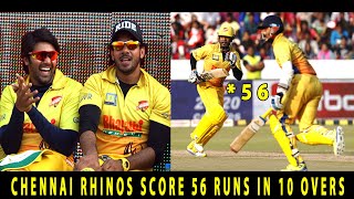 Chennai Rhinos Score 56 Runs In 10 Overs