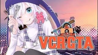 【 VCR GTA2 】メカニックって稼げるの？　２日目 #VCRGTA 【アルス・アルマル/にじさんじ】