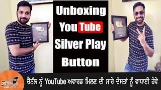 Bolly Holly Baba Received the Silver Play Button | YouTube 100,000 Subscribers Award | Unboxing Live