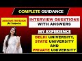 Assistant professor interview questions and answers|Delhi University Interview|Interview of lecturer