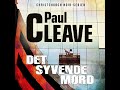 chapter 19.4 u0026 chapter 20.1 det syvende mord