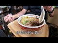 【広島ラーメン】紺屋　今回の限定は味噌ラーメン　安定の紺屋節