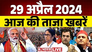 Super Fast 100 News: आज की ताजा खबरें | Lok Sabha Election | Sandeshkhali | PM Modi | NSG-CBI
