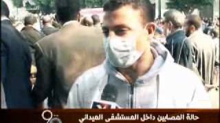 عمرو الليثي وفقرة الاخبار وماذا يحدث في التحرير