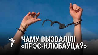 Вызваленьне палітвязьняў – саступка, ласка ці пастка?