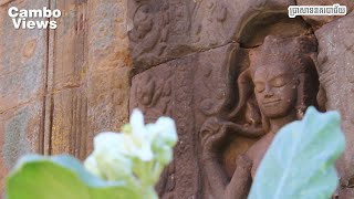 Nokor Bachey temple, Angkor, Cambodia - ប្រាសាទនគរបាជ័យ