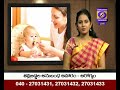 aarogya darshini helath tips and nutrient rich foods for mother and children