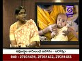 aarogya darshini helath tips and nutrient rich foods for mother and children