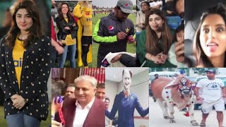 Pakistan Cricketers Tik Tok Funny Videos 2019 - Pakistan Cricket Team Funny