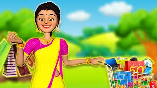 பேராசை மருமகள் பகுதி 44 | ஆன்லைன் ஷாப்பிங் | tamil stories | fairy tales tamil | chacha tv tamil