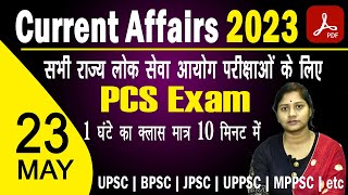 UPSC & State PSC Current Affairs 2023 | 23 May 2023 Current Affairs