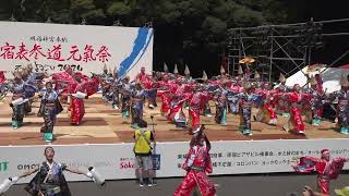 十人十彩  原宿表参道元気祭　スーパーよさこい2024　神宮会館ステージ【4K】2024 8 24