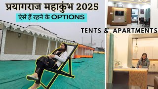 Luxurious Tent City in Mahakumbh Mela Prayagraj 2025 - Rs. 100 to 29k Per Night - Options to Stay