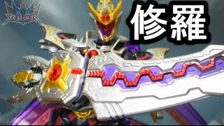 ＣＴ69 鎧甲勇士刑天 修羅侠 超可動強化版　armor hero XT xing tian ares