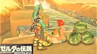 【犯人は誰だ！ : ミニチャレンジ　ゲルドの街】 攻略 ゼルダの伝説 ブレスオブザワイルド 　\