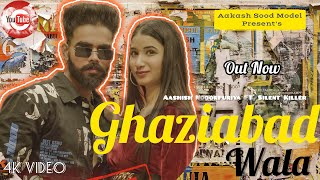 Ghaziabad Wale Nu Pyaar Hogya - Ashish Noorporiya [ Official Video ]  New Punjabi Song 2023