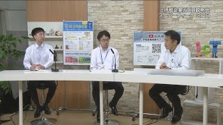 上伊那企業WEB説明会　座談会　小売・サービス