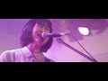 アパートの中で レイラ（4k live video）