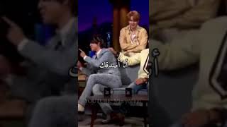 جيمس يسأل جيمين إذا مازال بابا موتشي!! #bts #shorts #svr #jungkook #AKV#MV#bestfriend #jimin