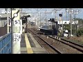 村同士の奪い合いが原因で変な構造になった駅がありました！