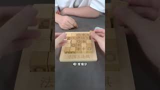 简单有趣的小游戏，法国五连棋，家长可以陪小朋友一起玩哦！#益智玩具 #亲子互动 #动手动脑