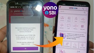 Yono SBI Android Version Problem Yono app not supported problem android 12 sbi