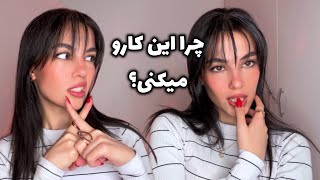 این 9 تا کاری که هرروز میکنی داره اعتماد به نفستو داغون میکنه!! بس کن 🙄