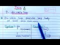 Do While loop in Java (Hindi) | Learn Coding