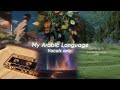 ✨ My Arabic Language | Vocals Only Nasheed | Muhammad Al Muqit