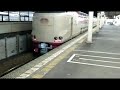 深夜の静岡駅に停車中の285系サンライズエクスプレス sunrise express