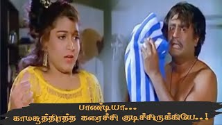 பொண்ணுக வேனும்னு சொன்னா வேண்டாம்னு அர்தம்! ரஜினியின் அட்வைஸ்