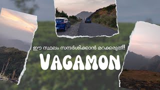 വാഗമൺ പോകുന്നവർ ഈ സ്ഥലം ഒഴിവാക്കരുത്!! Travel Vlog || Malayalam