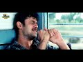 prabhas neeti mullai video song varsham movie @teluguvideosongsclub