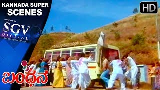 Bandhana Kannada Movie | Holi celebration scenes | Kannada Scenes | Dr.Vishnuvardhan, Suhasini