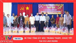 STV - Bí thư Tỉnh ủy Sóc Trăng thăm, tặng quà gia đình chính sách, hộ nghèo tại huyện Cù Lao Dung