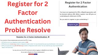 #2 eway bill 2 Factor Authentication || How to Enable 2 Factor Authentication for Eway bill.||2FA