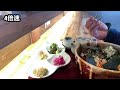 山陰うまいもの探して三千里！ 鳥取県米子市 伊在 上福原店「海鮮丼」