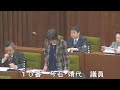 平成２９年１２月第６回宇佐市議会定例会６日目議案質疑その１