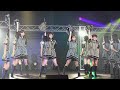 ＳＫＥ４８ 2025年 元日「新チーム発表＆ごあいさつ」🎤✨ＳＫＥ４８